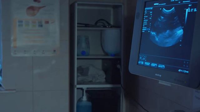 ВЦ БЕЛАДОННА смотреть онлайн