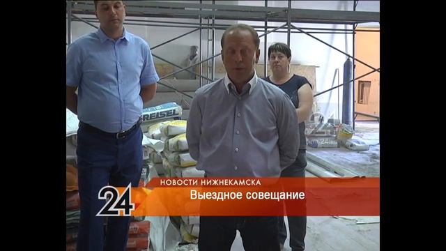 Вторая линия пляжа откроется в Нижнекамске в августе смотреть онлайн