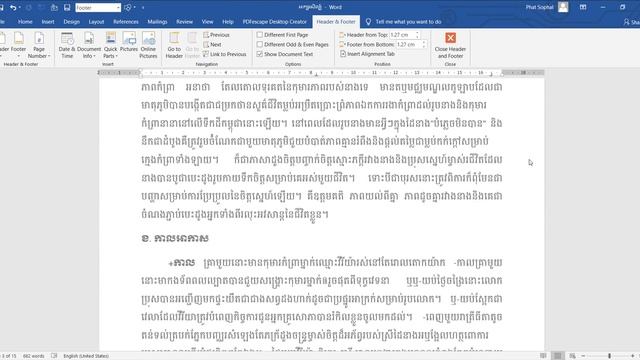 How to set Header and Footer two section on Word | CM OnE смотреть онлайн