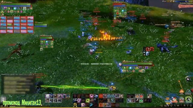 ArcheAge 6.2 Новая система фракций смотреть онлайн