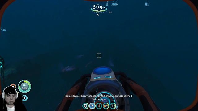 Subnautica Прохождение  Не лёгкий путь на самое дно #30 Русская озвучка