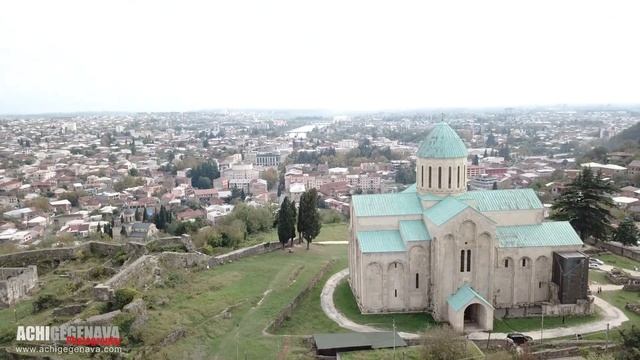 Kolkhatour.ge - Bagrati Cathedral | Kutaisi | Imereti | Georgia смотреть онлайн