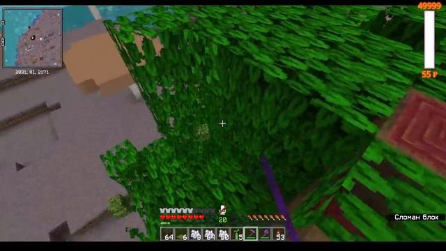 СТРИМЧАНС MINECRAFT- СТРОИМ МЕРИЮ | MINECRAFT VANILLA 1.19 - 1.19.3 C ПОДПИСЧИКАМИ смотреть онлайн