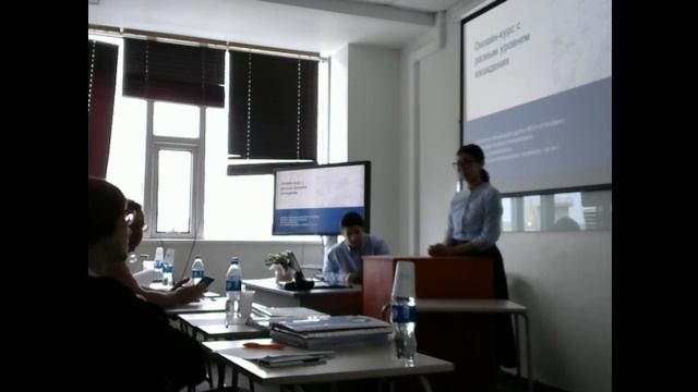 Онлайн-курс с разным уровнем вхождения смотреть онлайн