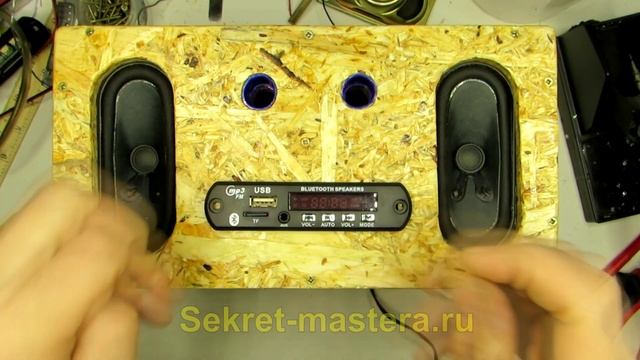Сделал своими руками MP3 музыкальный центр в гараж смотреть онлайн