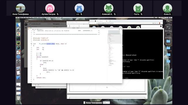 Лекция @dedelmir Ft_split и Ft_strjoin (21/10/2021)