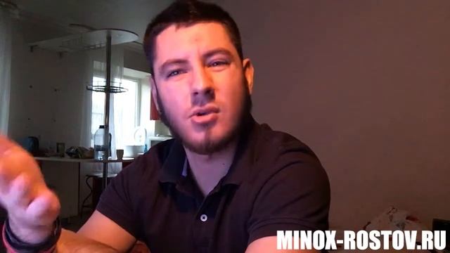 Отправляю ли я миноксидил в другие города? - Миноксидил в Ростове-на-Дону смотреть онлайн