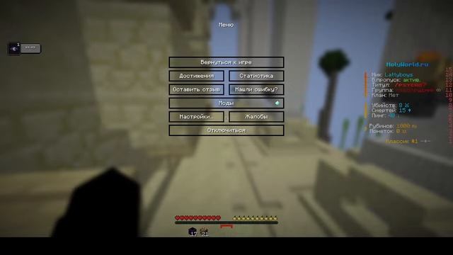 Прямая трансляция пользователя Timoti Git ➊ смотреть онлайн