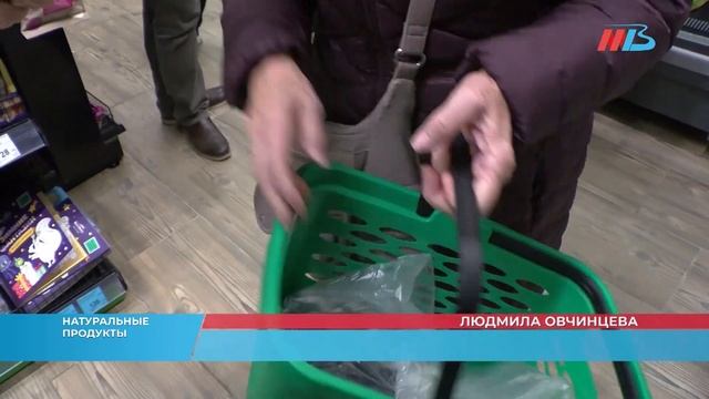 Открылся первый в Волгограде «ВкусВилл» смотреть онлайн