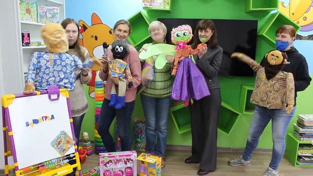 Активити-клуб «Буквоград» в детской библиотеке им. И.А. Крылова смотреть онлайн