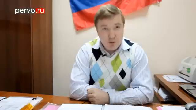 Прокуратура объявила главе предостережение смотреть онлайн