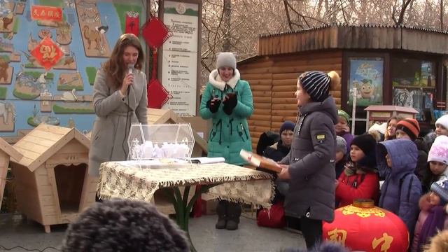 Китайский Новый год в Одесском зоопарке смотреть онлайн