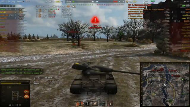 T54E1. 8 фрагов. 6531 ед.урона смотреть онлайн