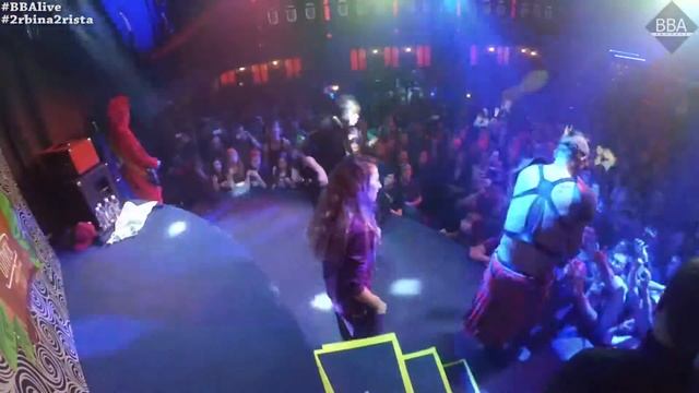 2rbina 2rista - Листики (live)