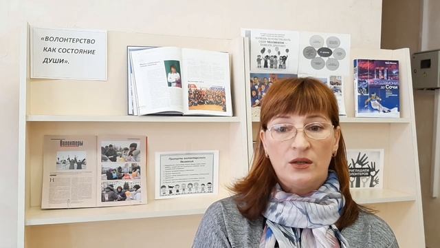 История возникновения волонтерства. Люди доброй воли. смотреть онлайн