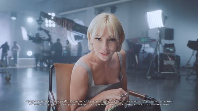 Настя Ивлеева в рекламе МТС Xiaomi, Лучший подарок - это я - реклама МТС смотреть онлайн