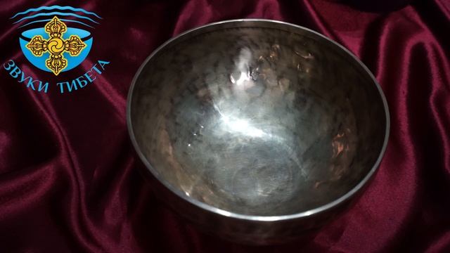 FM22.7см 136 ГцДо# ПОЮЩИЕ ЧАШИ FULL MOON. КУПИТЬ ТИБЕТСКИЕ ПОЮЩИЕ ЧАШИ СПБ ДЛЯ МАССАЖА И МЕДИТАЦИИ смотреть онлайн