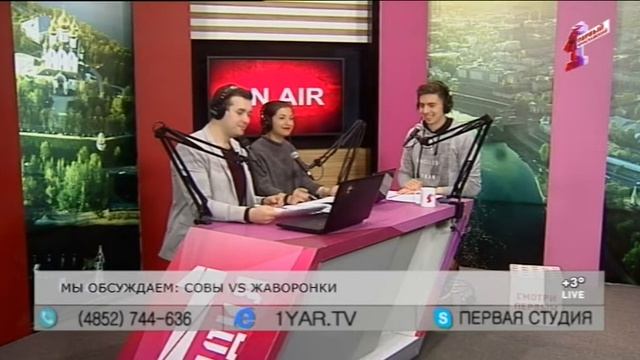 "Первая студия. Эфир от 5.04.17: совы и жаворонки смотреть онлайн