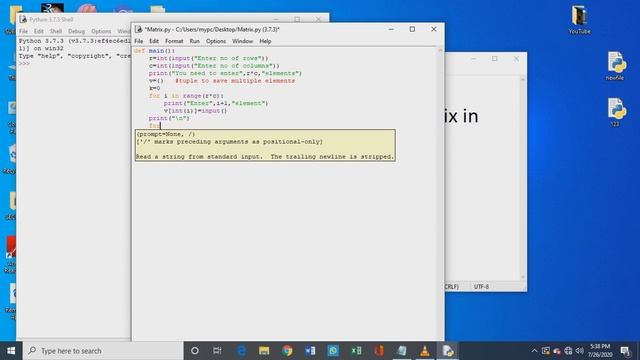 Matrix|Python смотреть онлайн