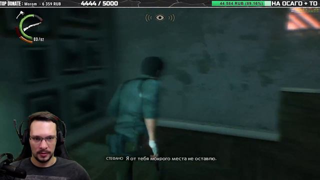 The ХУДОЖНИК [#4] [1440p] 💀 THE EVIL WITHIN 2 смотреть онлайн