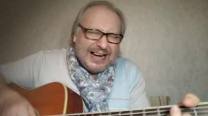 Геннадий Самойлов «С днём рождения»