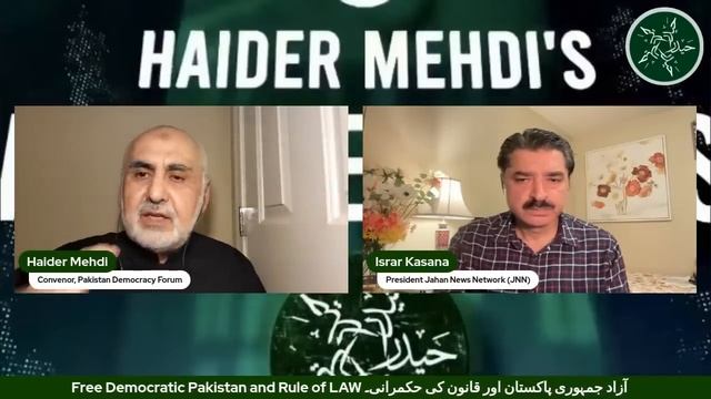 3/4 June. Live with Israr Kasana. Have USA decided to dump Asim Munir?
Rifts in Army high command? смотреть онлайн