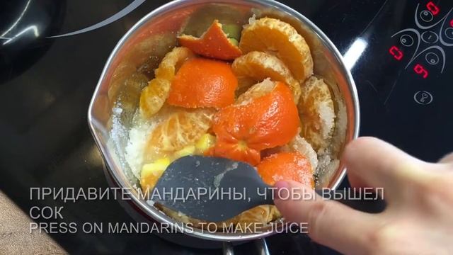 Уборка по-новому