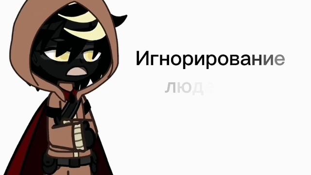 Редфлаги | Zimber | Майнкрафт мистика смотреть онлайн