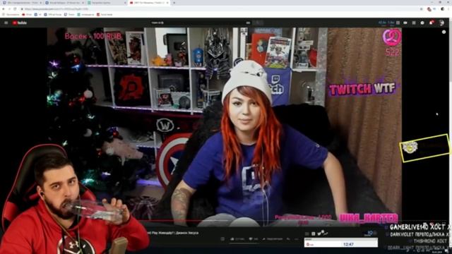 Топ twitch #3 | SHROUD ЧУТЬ НЕ СПАЛИЛ СИСЬКИ НА СТРИМЕ | MUROCHKA ХОЧЕТ ОЛЯШУ смотреть онлайн