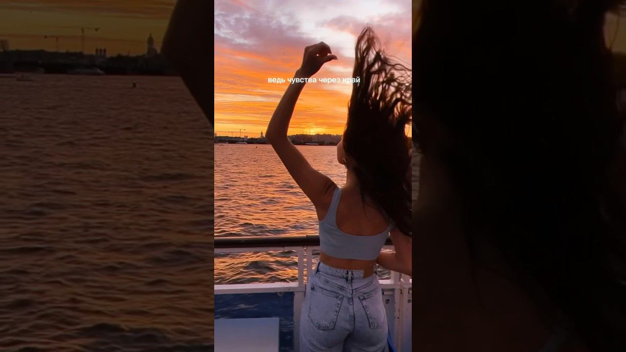 Этот трек выйдет 1 сентября смотреть онлайн