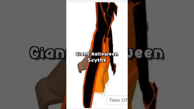 Best Roblox Halloween Avatar Accessories #shorts смотреть онлайн