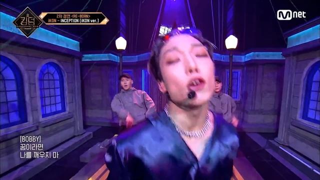 [EN/JP] [4회] ♬ INCEPTION (iKON Ver.) - 아이콘(iKON)ㅣ2차 경연#킹덤:레전더리워 |  EP.4 | Mnet 210422 방송