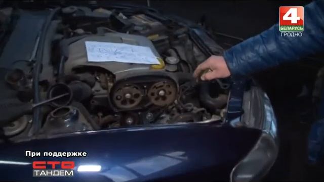 Утро хорошего дня. Авточайник. 01.12.2016 смотреть онлайн