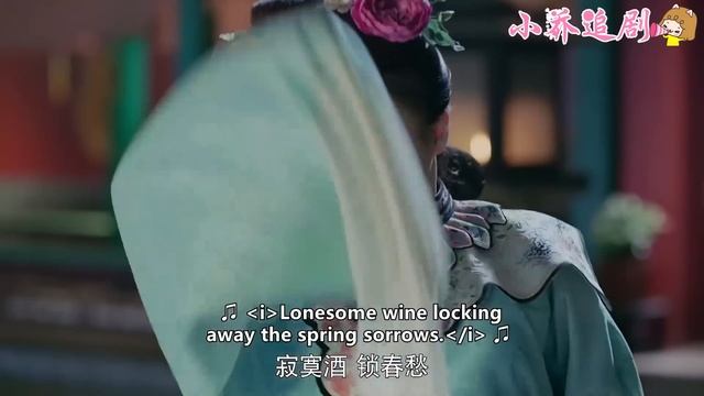 瓔珞一襲翠綠長裙成功勾走皇帝，妖妃脫光內衣露出性感酮體，求愛也沒用！