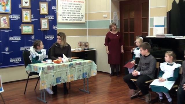 День матери во 2 классе смотреть онлайн