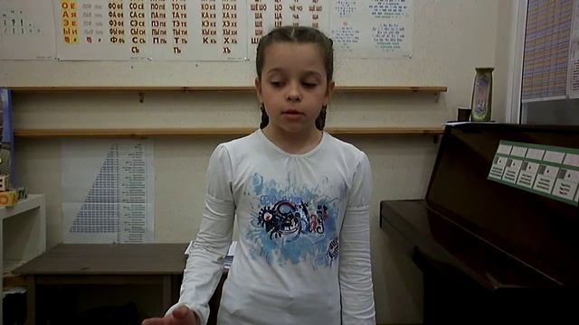 Учим прозу смотреть онлайн