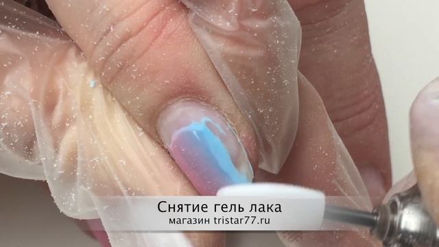 Снятие гель лака керамической фрезой смотреть онлайн