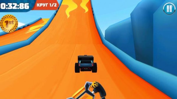играю в Hot Weels Unlimited