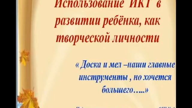Виртуальная экскурсия гид ОШ №4 г. Торез смотреть онлайн
