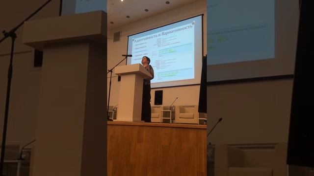 А.Л.Наумов, М.М.Лазуткина "Как создать онлайн-среду своими руками" смотреть онлайн