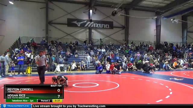 True Beginner Bantam 46-48 Hogan Rice SCN Youth Wrestling Vs Peyton Cordell 706Wrestling смотреть онлайн