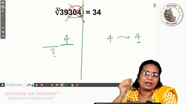 Mastering Cube Roots Magic: Unravel Maths Tricks #14 | Ms. M.S. GEETHARANJANI смотреть онлайн