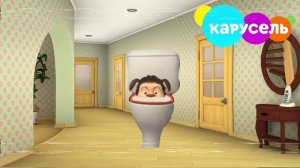 Барбоскины вырезанный фрагмент (12.12.2023)