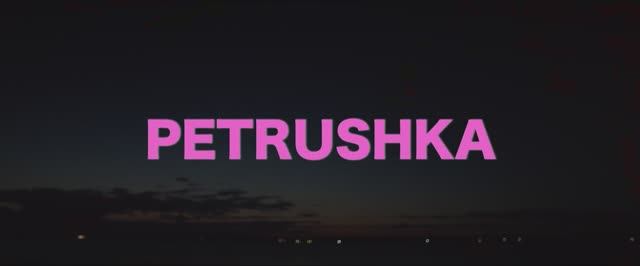 Короткометражный фильм «Петрушка» (трейлер) смотреть онлайн