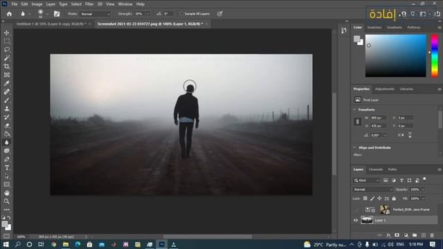 - دورة تعلم فوتوشوب للمبتدئين - Adobe PHOTOSHOP (2021) [FULL COURSE 35MIN] смотреть онлайн