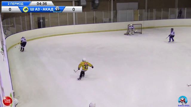 25.12.2021 ШКОЛА им АЗАМАТОВА (Уфа) - АКАДЕМИЯ (Усть-Кинельский) LIVE 09:45 Турнир по хоккею смотреть онлайн