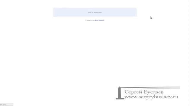 E-mail маркетинг с сервисом рассылки писем Mad Mimi смотреть онлайн