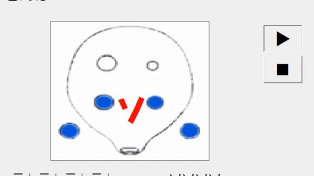 さんぽ 6穴オカリナ ドレミ運指つき смотреть онлайн
