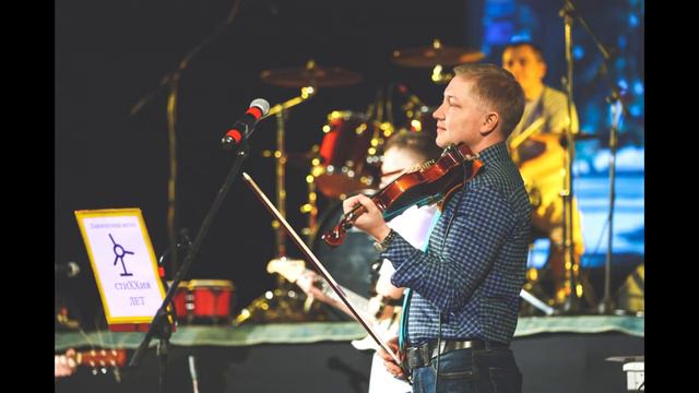 Евгений Цвет - Tommy People's, The Windmill, Fintan McManus's Reels