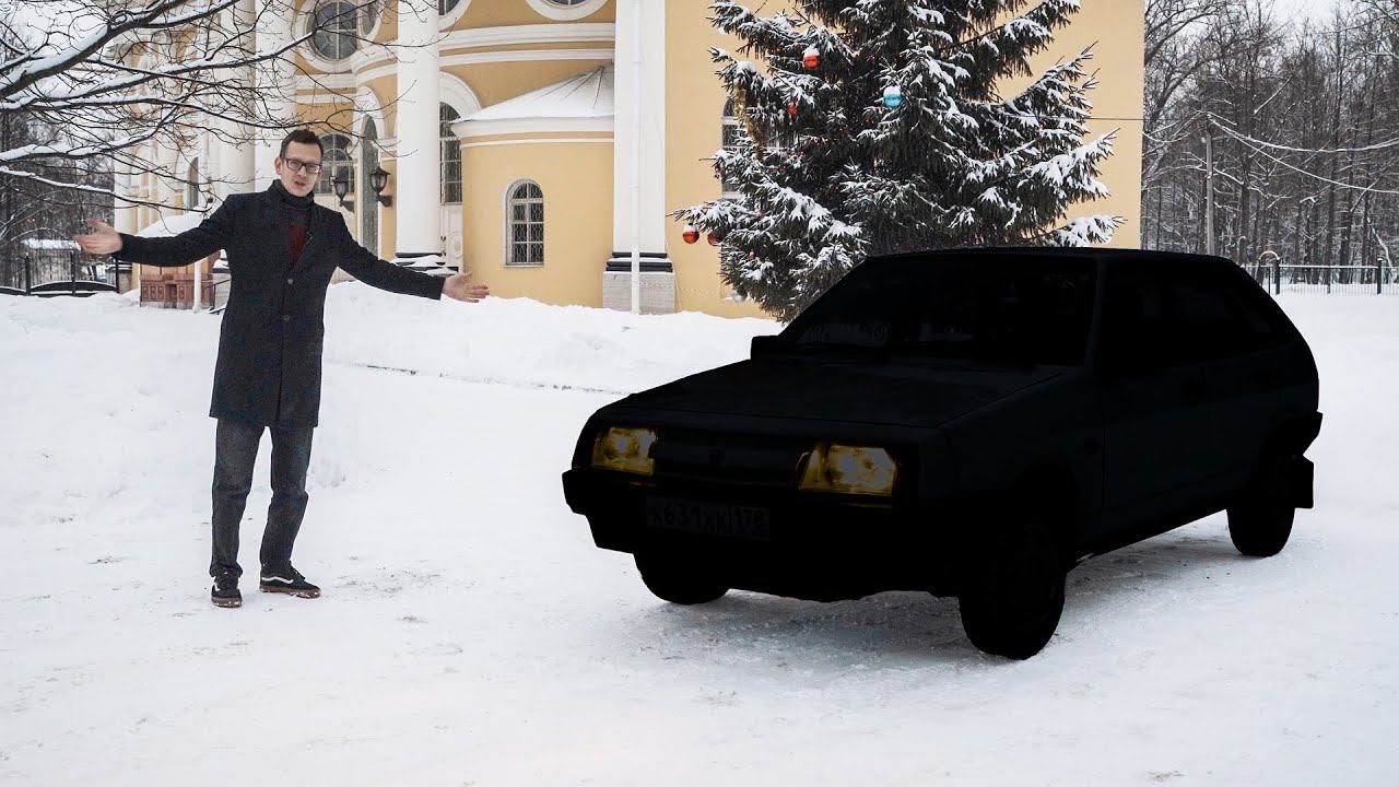 Самый дорогой и редкий вариант ДЕВЯТОЧКИ. Финал проекта. смотреть онлайн